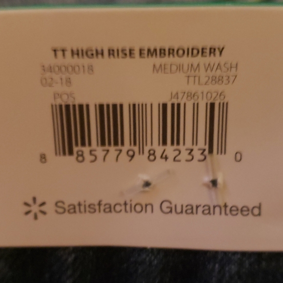 Jeans - Picture 6 of 7